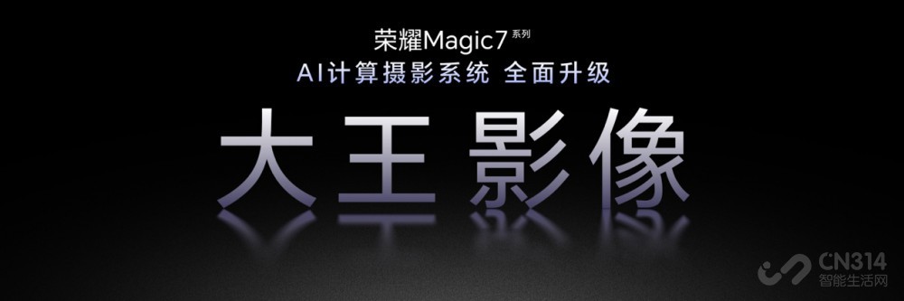 ҫMagic7ϵȫӰ 