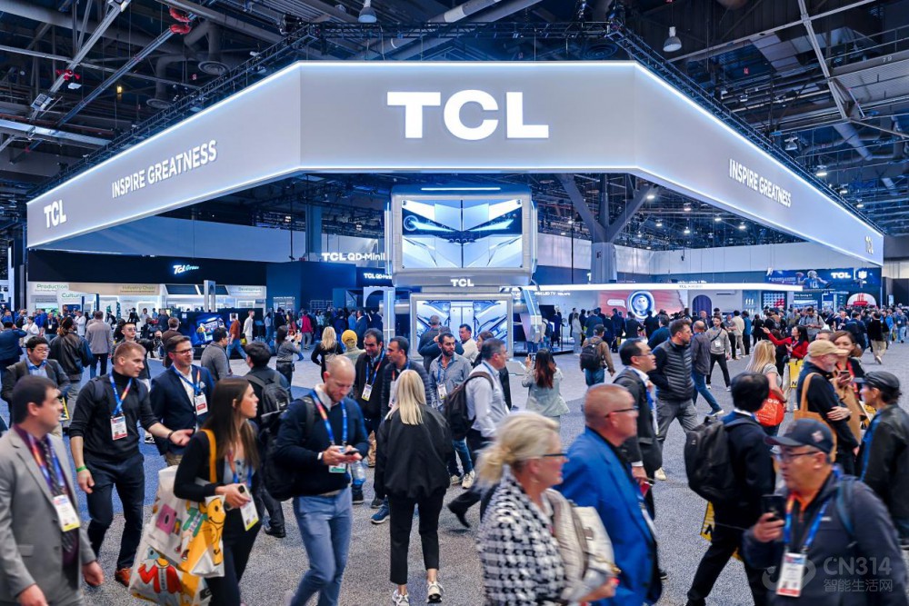  TCLʵҵCES 2025չֶƼ