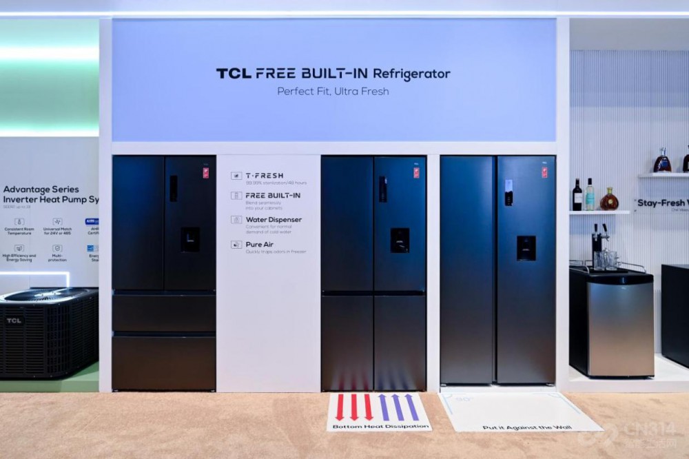  TCLʵҵCES 2025չֶƼ