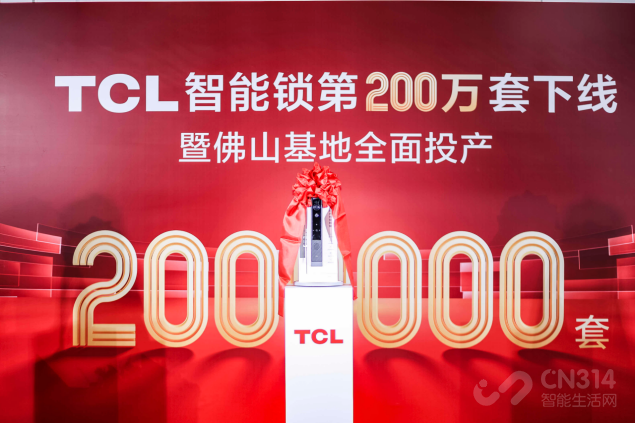 TCLֻвһ廯