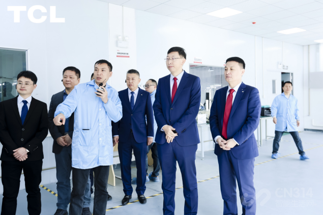 TCLֻвһ廯