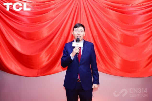TCLֻвһ廯