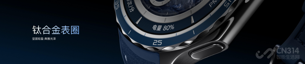 OPPO Watch X2ȫ· ׿ٽ