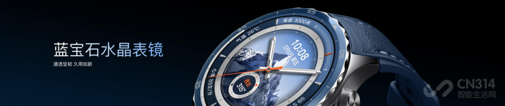 OPPO Watch X2ȫ· ׿ٽ
