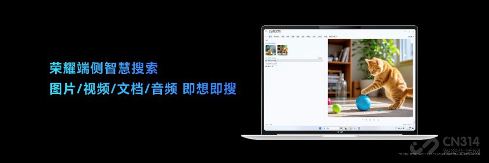 ҫAI PC 2.0սԷ AIعӲ