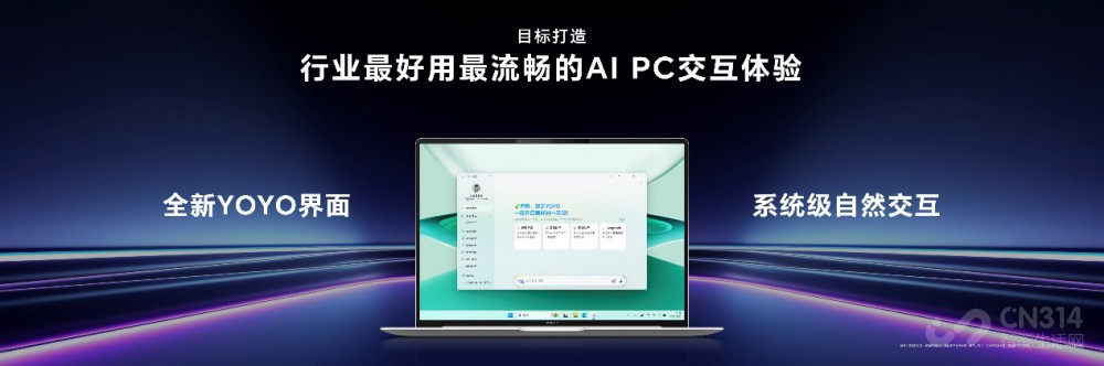 ҫMagicBook Pro 14x86̱