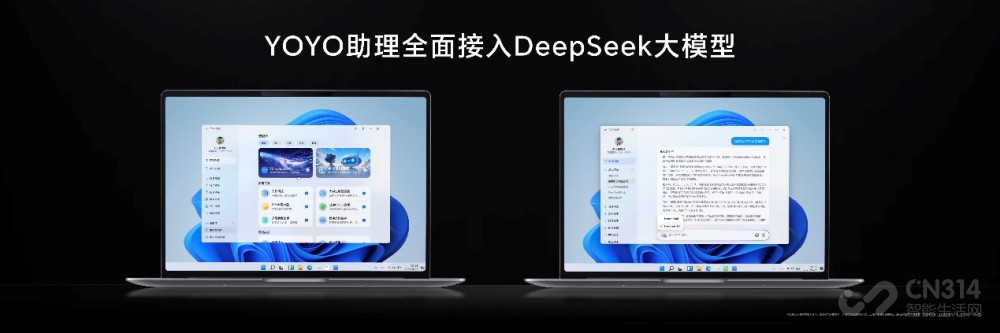 ҫAI PC 2.0սԷ AIعӲ
