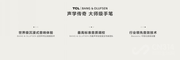 TCLƳĴҺQ10Lϵ