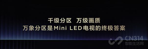 TCLƳĴҺQ10Lϵ