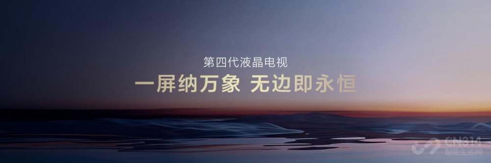 TCL׿ĴҺӣһĿȻ