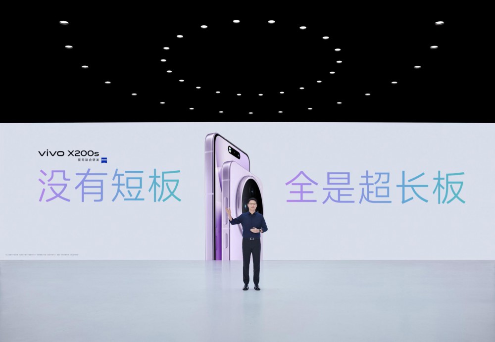 vivo X200 Ultravivo X200s 