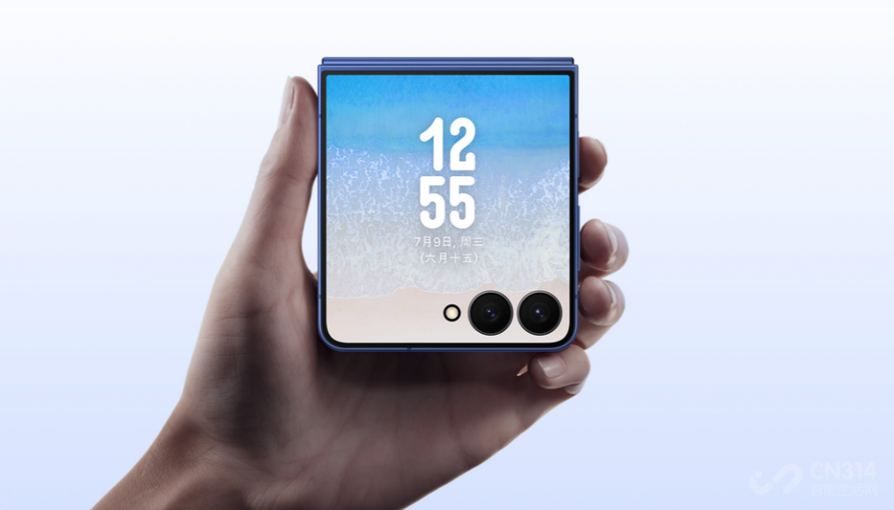 Galaxy Z Flip7Aɻ 