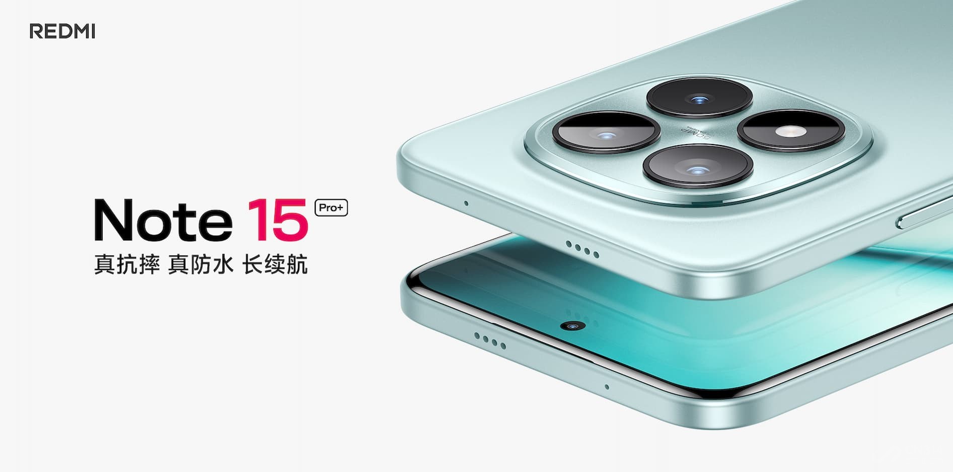 REDMINote 15Pro+ͬˤʵս֮