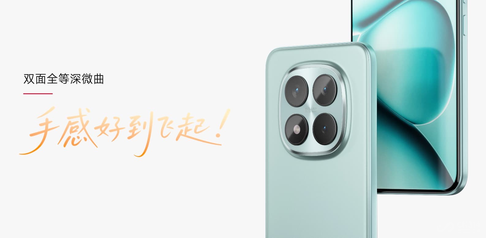 REDMINote 15Pro+ͬˤʵս֮