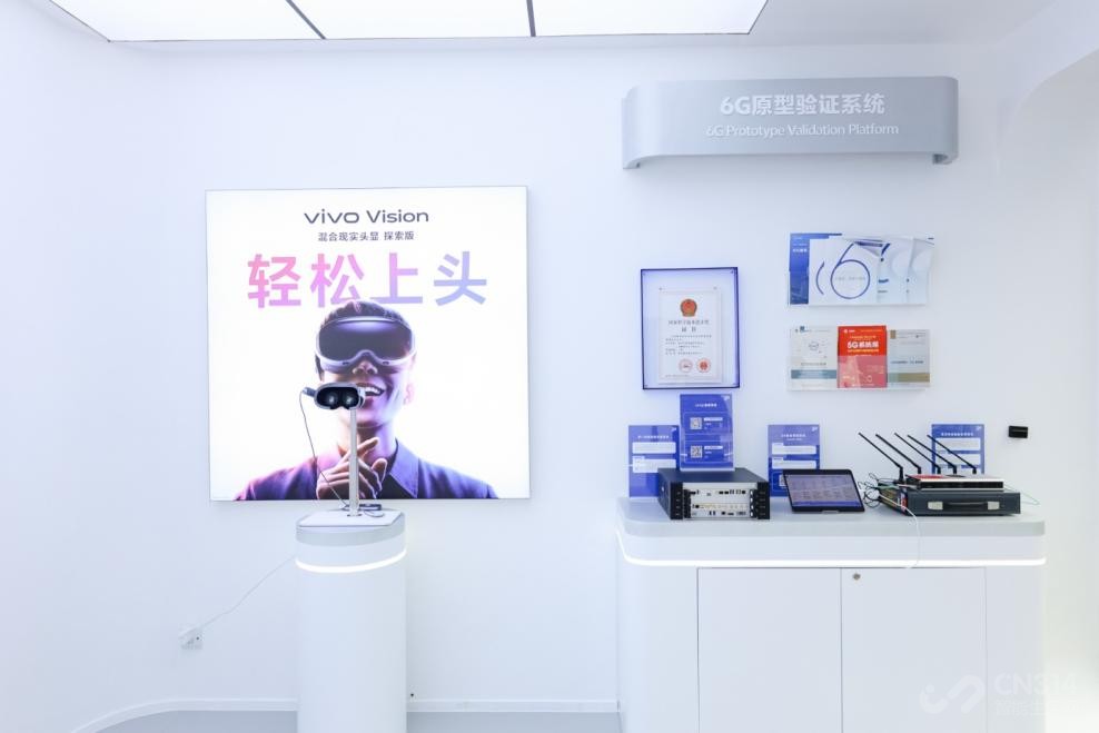 vivo Visionٰ̽죺MRҵδ