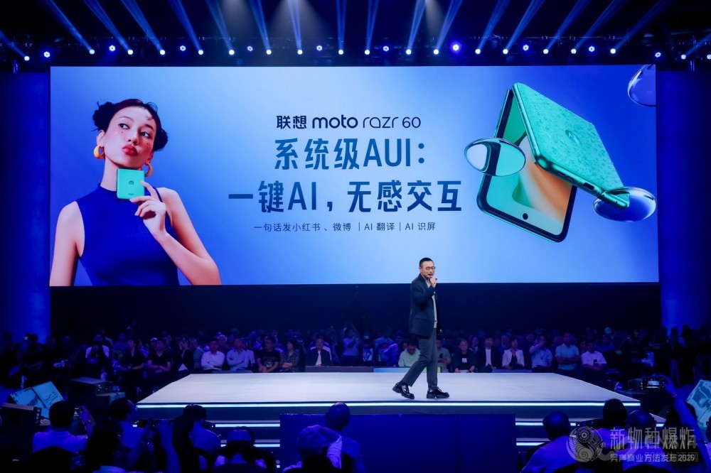 ޸а+ӣmoto AI
