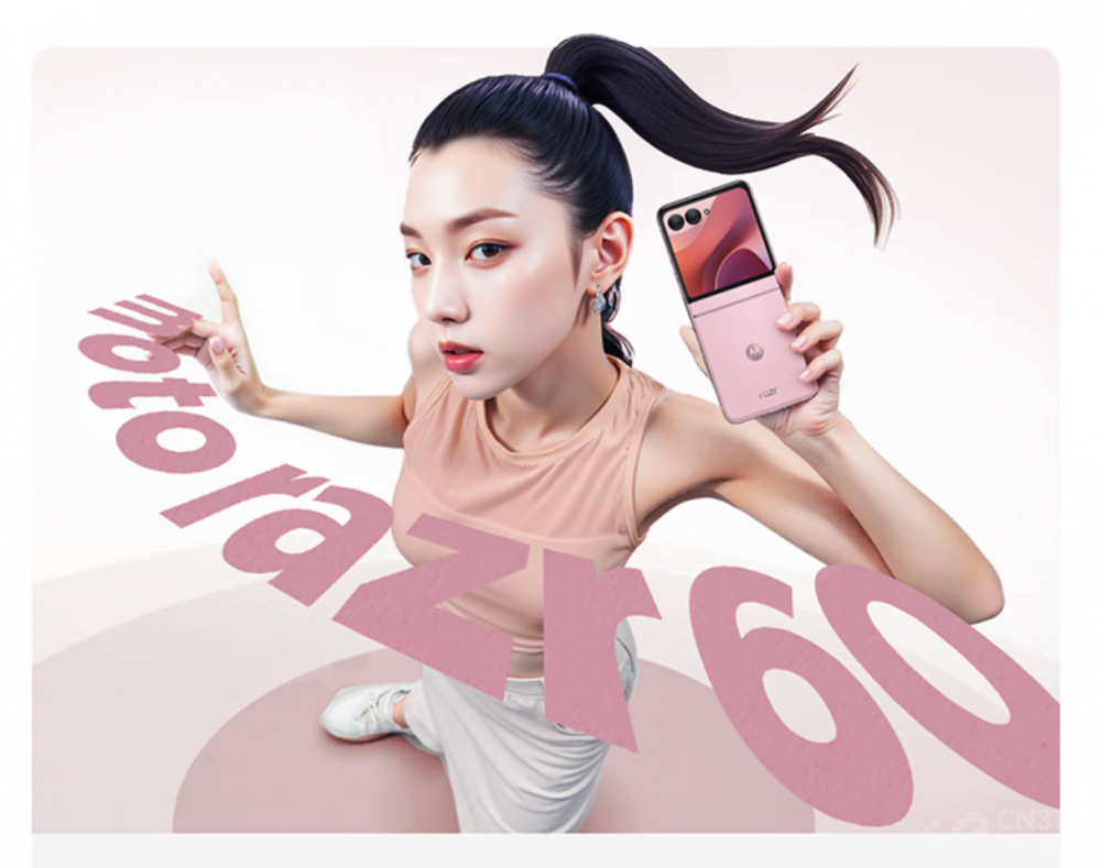 618moto razr 60Ʒ