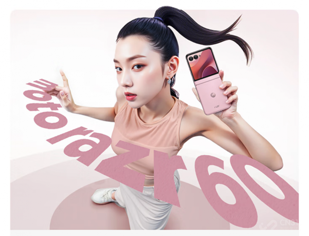 618moto razr60 ʱƼ˫