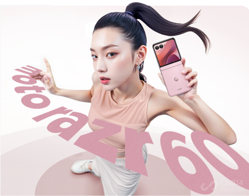 С۵Ƽmoto razr 60ۼ