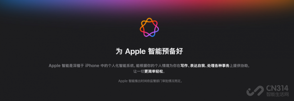 iPhone17ϵ10 پ