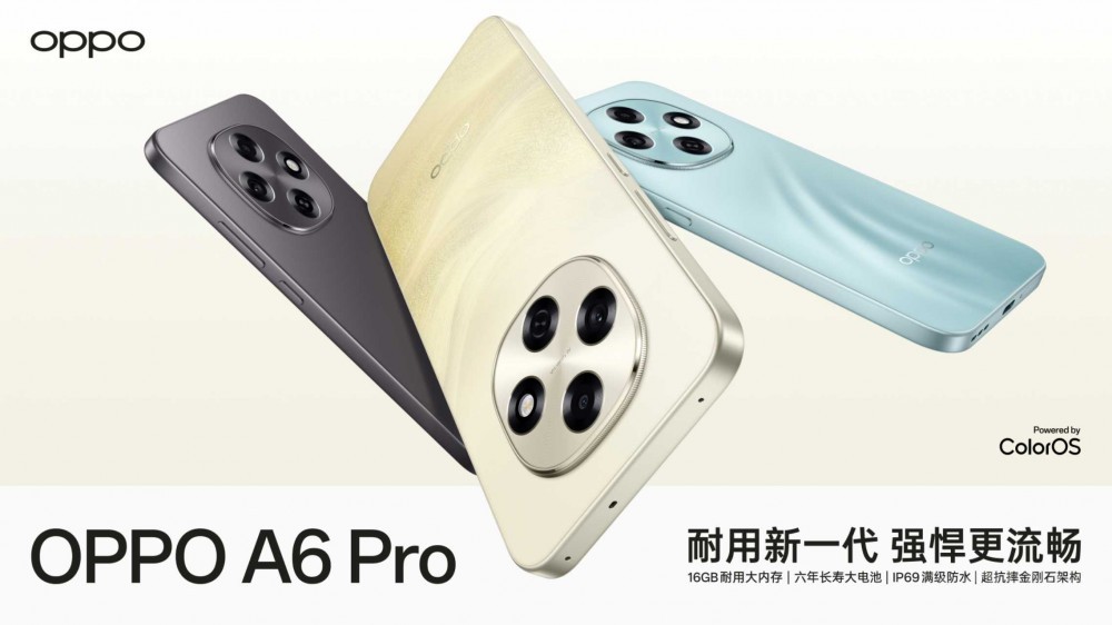 һս OPPO A6 Pro ʽʱ