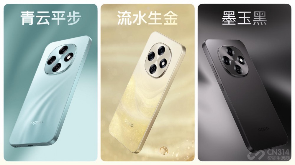 һս OPPO A6 Pro ʽʱ