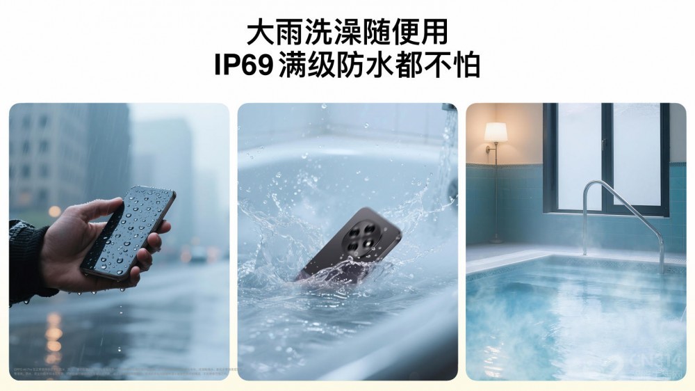 һս OPPO A6 Pro ʽʱ