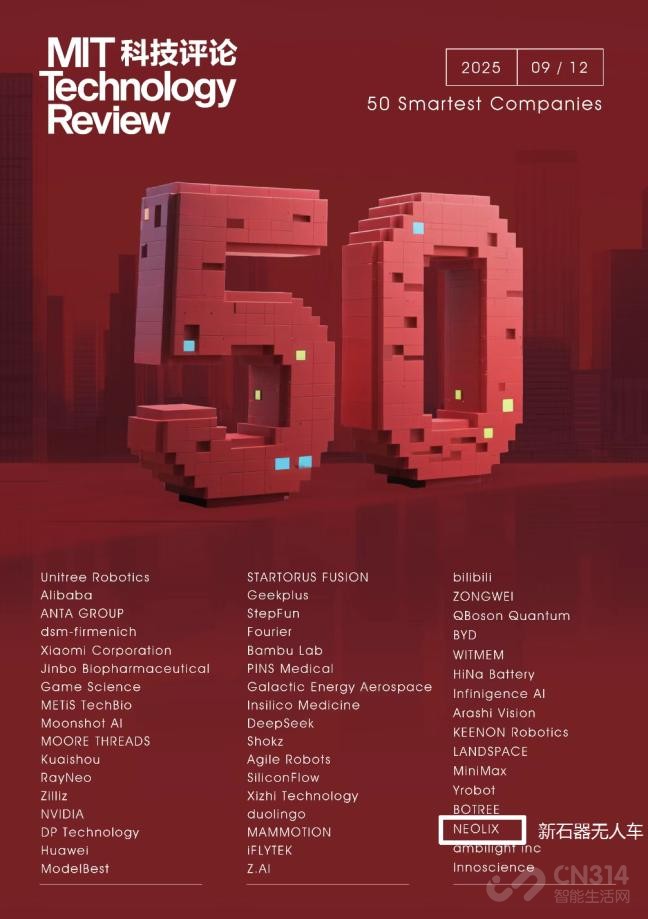 ʯ˳ƾʲôMIT50Ҵ˾