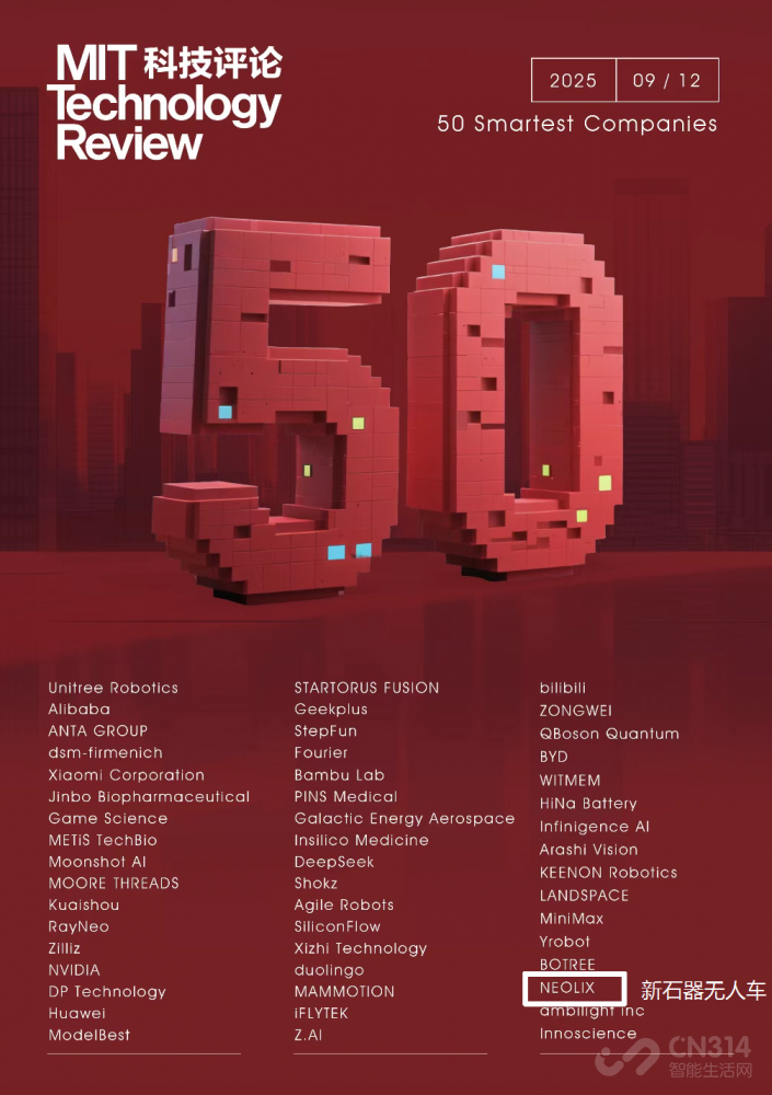 50Ҵ˾ѡ ʯ˳ѡ