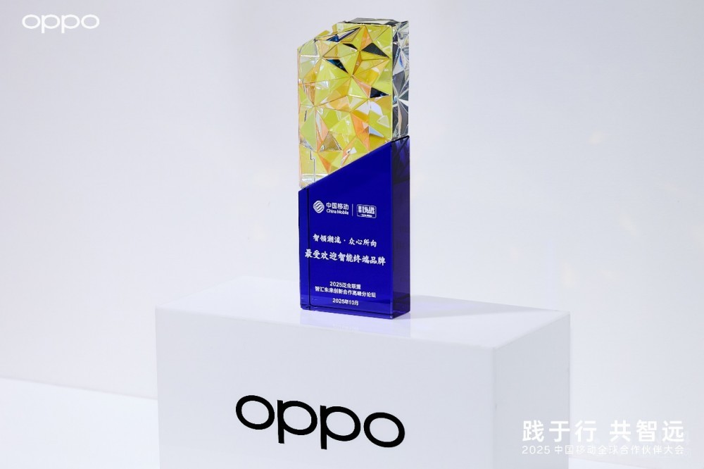OPPO³ɹйƶȫ