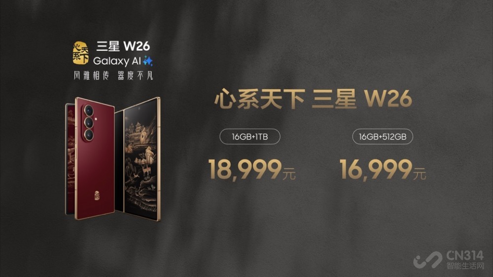 ഫȲ ϵW26𺳷