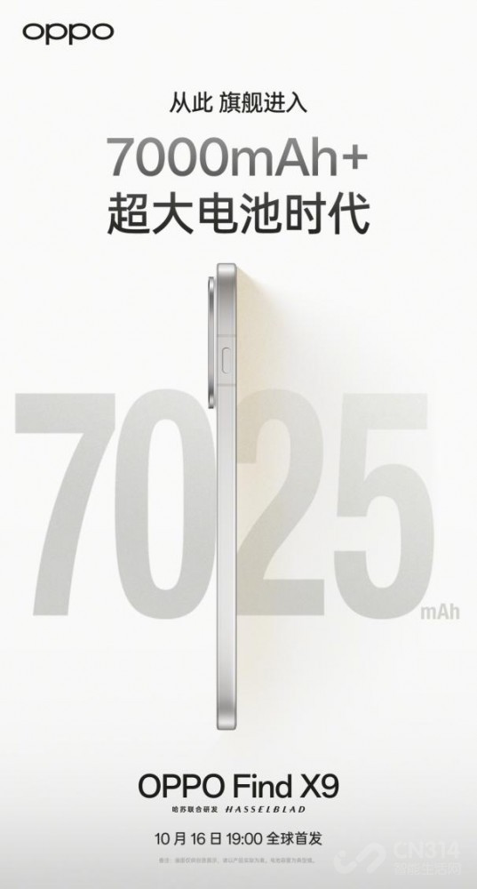 OPPOFindX9ϵУ˫