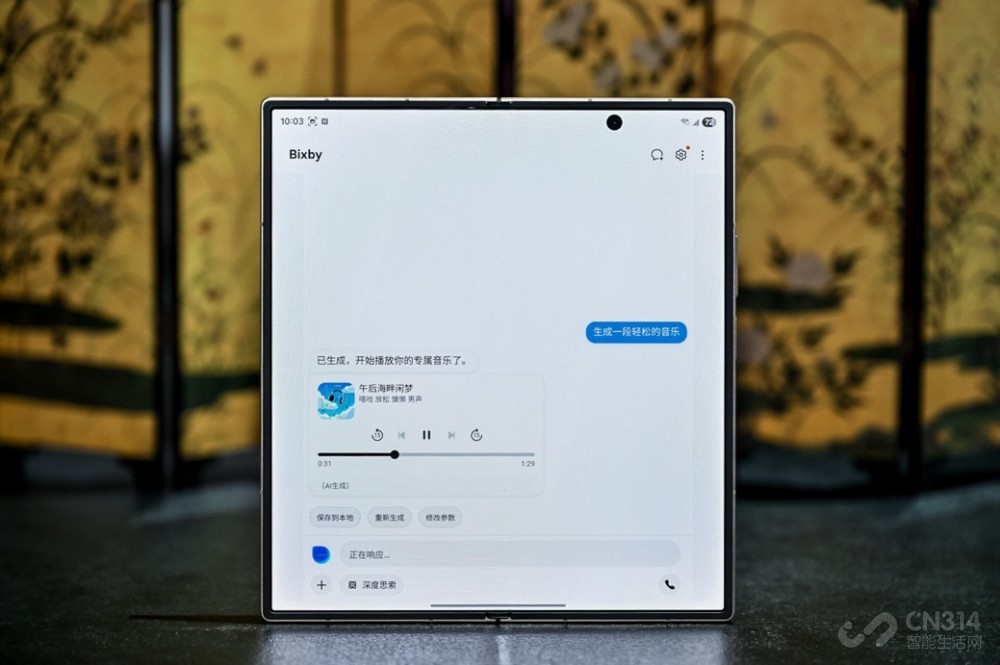 ഫȲ ϵW26𺳷