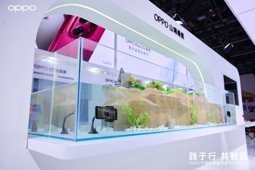 OPPO³ɹйƶȫ