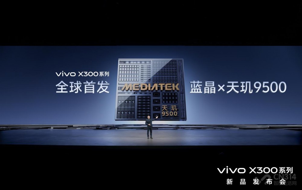 СVѧvivoֵê˼̻