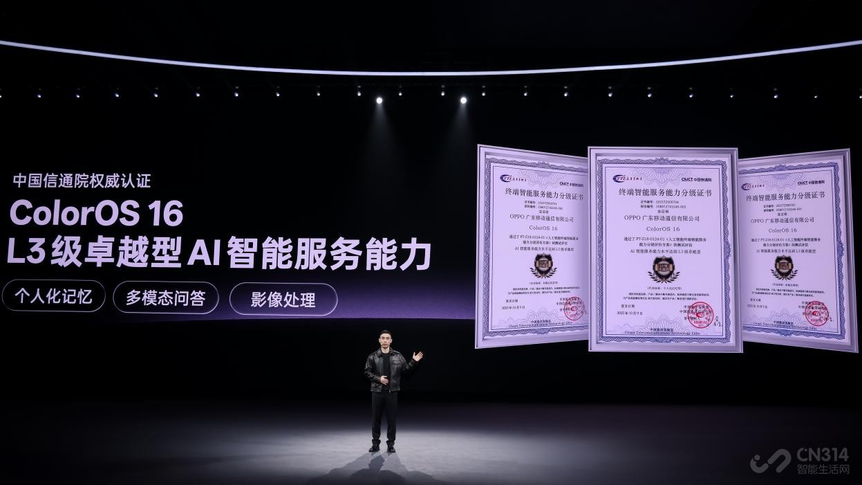 OPPO AIAIOSʱ