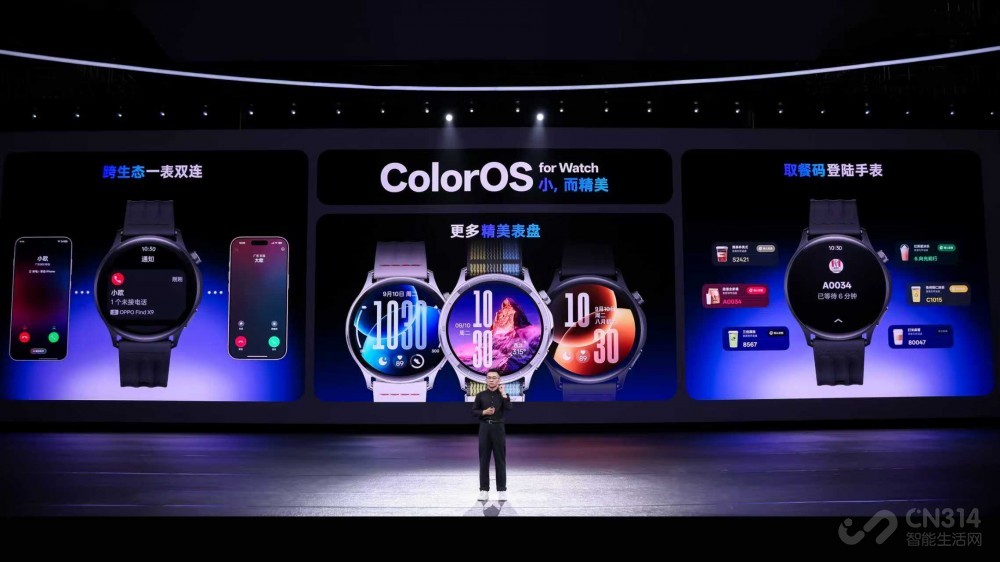 ColorOS 16׷ Find X9ϵкһ15