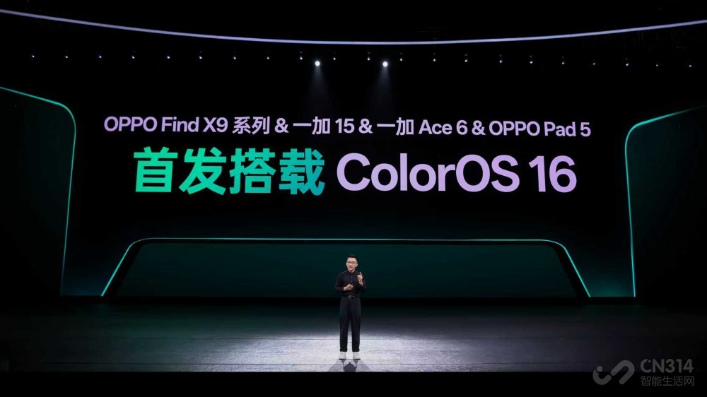 ColorOS 16׷ Find X9ϵкһ15