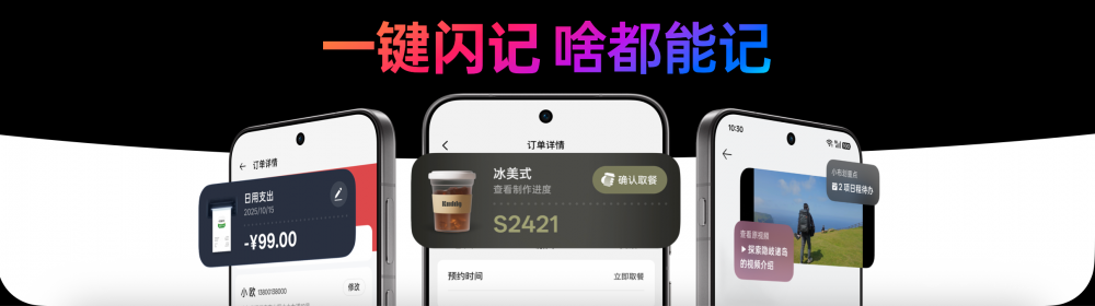 ColorOS 16׷ Find X9ϵкһ15