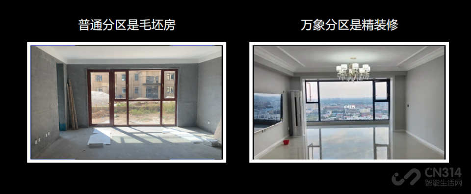 TCL SQD-Mini LED 视觉革命 定义画质未来 TCL SQD-Mini LED 视觉革命 定义画质未来