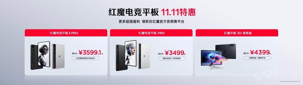 ħ˫콢뷢11 PROϵˮƾ