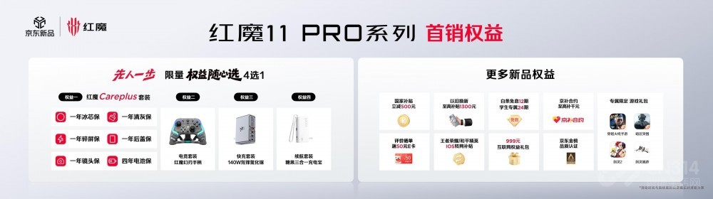 ħ˫콢뷢11 PROϵˮƾ