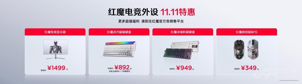 ħ˫콢뷢11 PROϵˮƾ