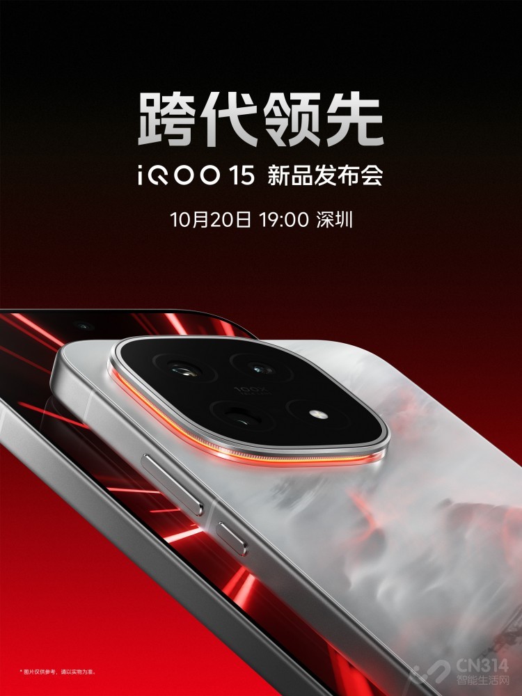 δ콢ȡiQOO154199Ԫ      
