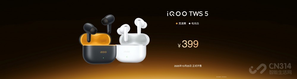 δ콢ȡiQOO154199Ԫ      