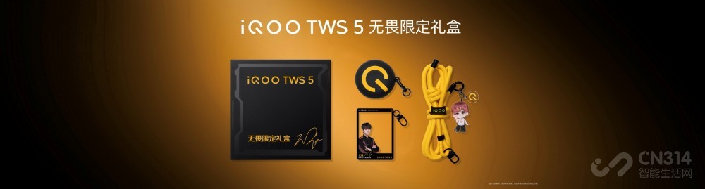 δ콢ȡiQOO154199Ԫ      