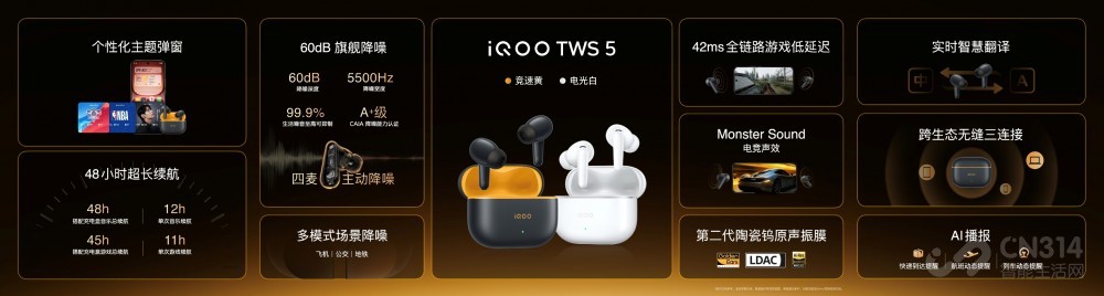 δ콢ȡiQOO154199Ԫ      