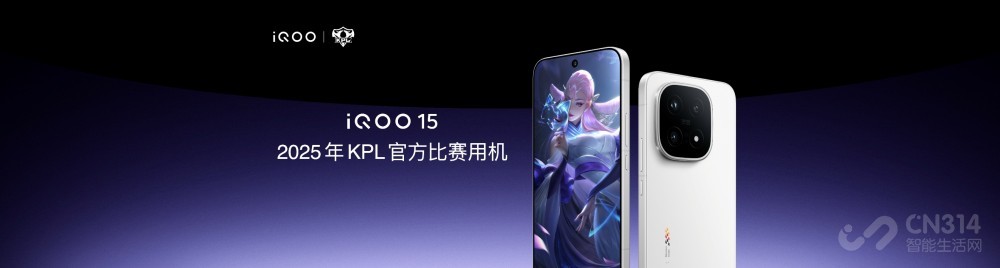 δ콢ȡiQOO154199Ԫ      