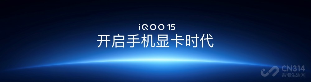 δ콢ȡiQOO154199Ԫ      