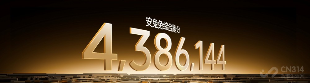 δ콢ȡiQOO154199Ԫ      